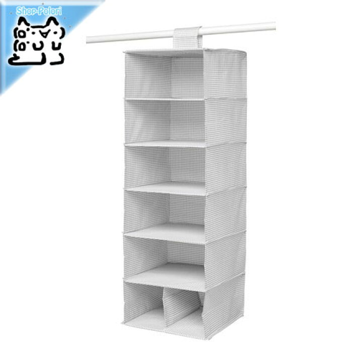 楽天市場】【 IKEA - イケア -】STUK -ストゥーク- 収納 7 