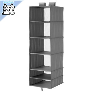 y IKEA - CPA -zSKUBB -XNbu- [P[X [ 6Rp[gg _[NO[ 35x45x125 cm (004.729.95)