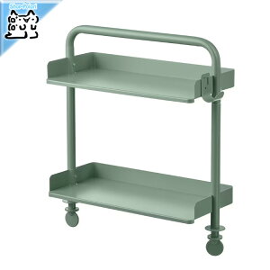 y IKEA - CPA -zRELATERA -e- fXNgbvVFt CgO[O[ 40x37 cm (005.590.07)