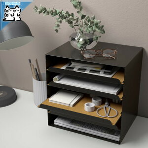 y IKEA - CPA -zHARVMATTA -n}b^- ^[gC `R[ 32x32x25 cm (005.785.86)
