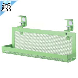 y IKEA - CPA -zFORSASONG -tHZ\O- P[up[gC CgO[ 38 cm (006.073.34)