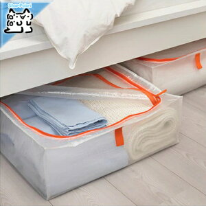 y IKEA - CPA -zPARKLA -yN- [P[X  55x49x19 cm (103.953.84)