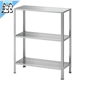 y IKEA - CPA -zHYLLIS -qbX- VFtjbg /Op 60x27x74 cm (104.283.27)