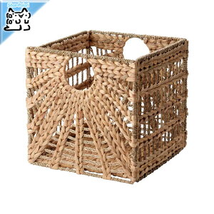 y IKEA - CPA -zLUSTIGKURRE -XeBON- oXPbg i` zeCAIC/V[OXij 32x33x32 cm (104.574.09)