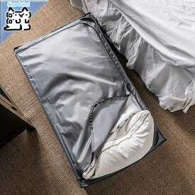 【IKEA -イケア-】SKUBB -スクッブ- 収納ケース 収納 ダークグレー 93x55x19 cm (104.729.90)