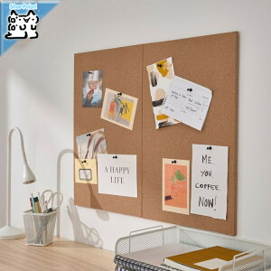 sX[p[Z[EPoint5{ty IKEA - CPA -zFLONSA -t[T- {[h st RN 52x33 cm (205.324.70)