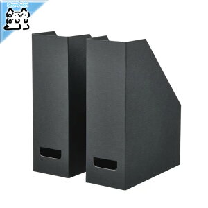 y IKEA - CPA -zFJADERHARV -tBFfn- }KWt@C `R[ 2 s[X (205.969.14)