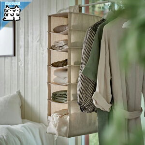 y IKEA - CPA -zPURRPINGLA - vsO - nMO[ 6i eLX^C/x[W 43x53x19 cm ߗގ[ (206.122.64)