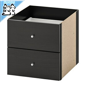 y IKEA - CPA -zKALLAX -JbNX- CT[g o2i ubNuE 33x33 cm (303.518.88)