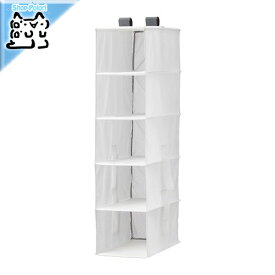 【IKEA -イケア-】RASSLA -ラッスラ- 収納 5段 ホワイト 25x40x98 cm (304.213.39)