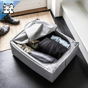 y IKEA - CPA -zSKUBB -XNbu- [P[X [ _[NO[ 44x55x19 cm (404.729.84)