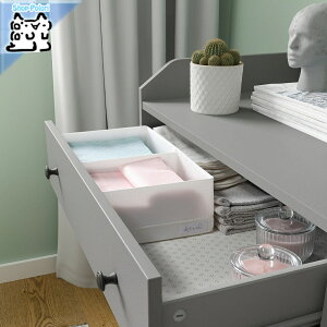 y IKEA - CPA -zSTUK -XgD[N- [ {bNX d؂t zCg 20x34x10 cm (404.744.26)
