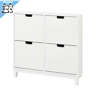 y IKEA - CPA -zSTALL - Xe - V[Y{bNX2i×2 zCg 96x17x90 cm (405.302.67)