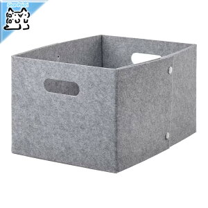 y IKEA - CPA -zJAGMASTARE -CF[OX^[- oXPbg [P[X 25x35x20 cm (405.558.75)