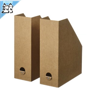 sX[p[Z[EPoint5{ty IKEA - CPA -zGARDESGARD -CFfXSh- }KWt@C i` 31x25x10 cm 2 s[X (405.969.51)