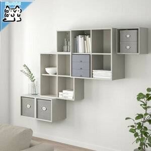 【 IKEA - イケア -】KVARNVIK -クヴァルンヴィーク- 収納ボックス ふた付き グレー 18x25x15 cm (504.128.76)