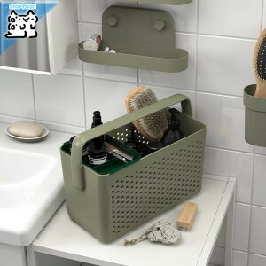 【 IKEA - イケア -】UPPRAMEN -ウップレーメン- 収納バスケット グレーグリーン 35x17x25 cm (504.986.91)