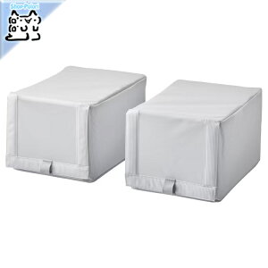 y IKEA - CPA -zHEMMAFIXARE -w}tBNT- [P[X zn XgCv/zCg/O[ 34x51x28 cm 2 s[X (505.039.23)