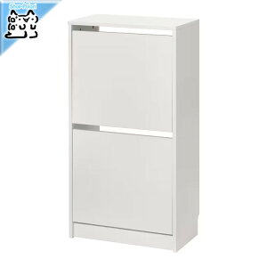y IKEA - CPA -zBISSA -rbT- V[Y{bNX2i zCg 49x28x93 cm (505.302.57)