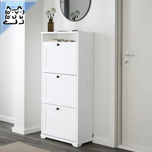 y IKEA - CPA -zBRUSALI -uT- C[pLrlbg 3Rp[gg zCg 61x130 cm (604.803.94)