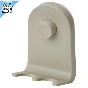 y IKEA - CPA -zOBONAS -I{[lX- gvtbN zՕt O[x[W 7x11 cm (606.060.96)