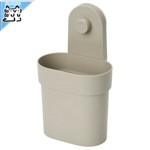 y IKEA - CPA -zOBONAS -I{[lX-  zՕt O[x[W 21.8 cm (706.060.91)