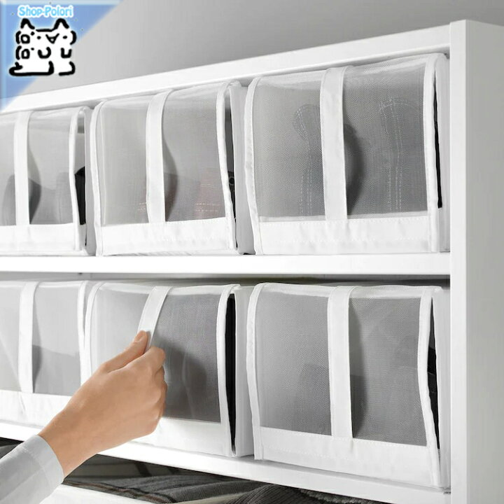 楽天市場】【 IKEA - イケア -】SKUBB - スクッブ - シューズ収納 
