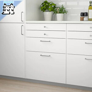 y IKEA - CPA -zVEDDINGE -FbfBQ- oO zCg 60x20 cm (802.751.61)