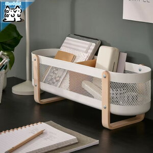 y IKEA - CPA -zRISATORP -[Tgv- fXNI[KiCU[ zCg 50x16x17 cm (805.420.89)