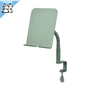 y IKEA - CPA -zRELATERA -e- gѓdb/^ubg z_[ Nvt/CgO[O[ 14x27 cm (805.590.08)