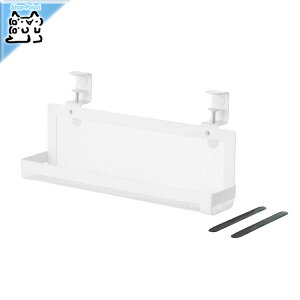 y IKEA - CPA -zFORSASONG -tHZ\O- P[up[gC zCg 38 cm (805.731.89)