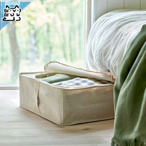 y IKEA - CPA -zPURRPINGLA - vsO - [P[X eLX^C/x[W 43x53x19 cm ߗގ[ (806.122.56)