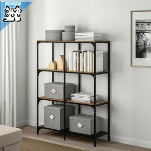 y IKEA - CPA -zKVARNVIK -N@B[N- [{bNX ӂt O[ 25x35x20 cm (904.128.79)