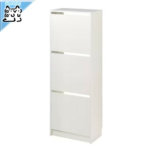 y IKEA - CPA -zBISSA -rbT- V[Y{bNX3i zCg 49x28x135 cm (905.302.60)