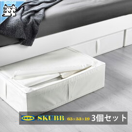 楽天市場】【 IKEA - イケア -】IKEA PS キャビネット ホワイト 119x63 