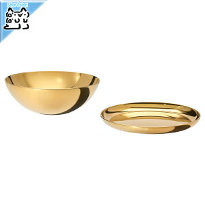 y IKEA - CPA -zSTOCKHOLM 2025 - XgbNz 2025 - CeAp {E&M F CeA  (005.908.09)