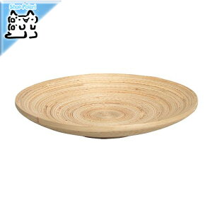 y IKEA - CPA -zHULTET -tebg- M tM | 30 cm (102.177.11)