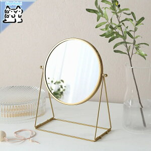 y IKEA - CPA -zLASSBYN -Xr[- e[u~[ S[hJ[ 17 cm (104.710.33)