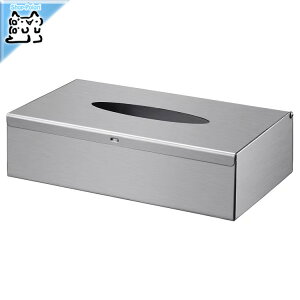 sX[p[Z[EPoint5{ty IKEA - CPA -zGRUNDTAL -Oh^[- eBbV{bNX XeXX`[/ǎt^ 26x14 cm (206.227.53)