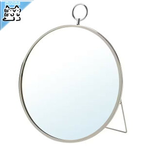 y IKEA - CPA -zGRYTAS -O[g[X- ~[ Vo[J[ 25 cm (305.162.24)