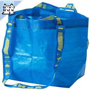 y IKEA - CPA -zBRATTBY -ubgr[- obO 27x27 cm (401.854.74)