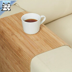 y IKEA - CPA -zRODEBY -[fr[- A[XggC | 65 cm (504.249.40)