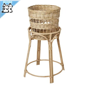 y IKEA - CPA -zTOLKNING -gNjO- vgX^h nhCh  66 cm (505.126.87)