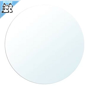 y IKEA - CPA -zy IKEA - CPA -zBLASER -u[Z- ~[ 38 cm (505.343.40)