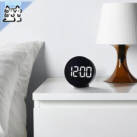 【IKEA -イケア-】PLUGGET -プルゲット- 時計 アラームクロック ブラック 11 cm (704.991.28)