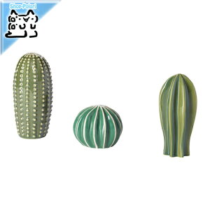 y IKEA - CPA -zSJALSLIGT -VFXOg- fR[V3_Zbg O[ (803.432.97)