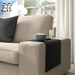 y IKEA - CPA -zRODEBY -[fr[- A[XggC ubN 65 cm (805.029.41)