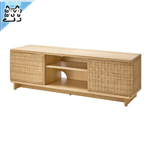y IKEA - CPA -zFRYKSAS -t[N\[X- er  157x41x49 cm (405.741.00)