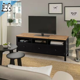 【IKEA -イケア-】HEMNES -ヘムネス- テレビ台 ブラックブラウン/ライトブラウン 148x47x57 cm (704.523.00)