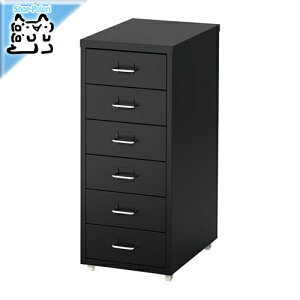 y IKEA - CPA -zikea S HELMER -w- ojbg LX^[t TChS ubN 28x69 cm (003.419.71)